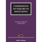 Commissions on Inquiry in Hong Kong (Hardcopy + e-book)
