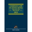 Company Law in Hong Kong: Practice and Procedure 2023 (Hardcopy + e-Book)