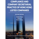 Compliance and Company Secretarial Practice of Hong Kong Listed Companies (2nd Edition)