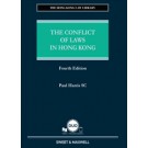 The Conflict of Laws in Hong Kong, 4th Edition (Hardcopy + e-Book)