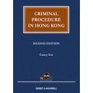 Criminal Procedure in Hong Kong, 2nd Edition (e-Book)