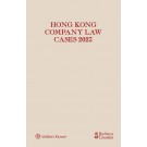 Hong Kong Company Law Cases 2023