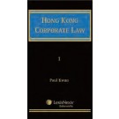 Hong Kong Corporate Law