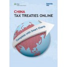 China Tax Treaty Online (Box Set)