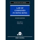 Law of Companies in Hong Kong, 4th Edition (Hardcopy + e-Book)