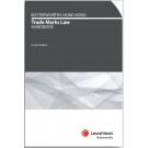 Butterworths Hong Kong Trade Marks Handbook (4th Edition)