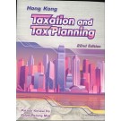 Hong Kong Taxation and Tax Planning, 22nd Edition
