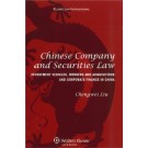 Chinese Company and Securities Laws