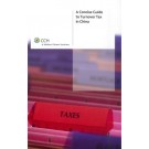A Concise Guide to Turnover Tax in China
