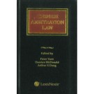 Chinese Arbitration Law