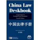 China Law Deskbook