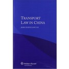 Transport Law in China