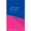 Tort Law in Hong Kong