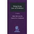 Hong Kong Law of Evidence, 2nd Edition