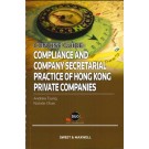 Concise Guide: Compliance and Company Secretarial Practice of Hong Kong Private Companies (e-Book)