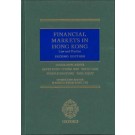 Financial Markets in Hong Kong: Law and Practice, 2nd Edition