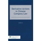 Derivative Actions in Chinese Company Law