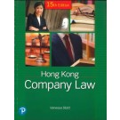 Hong Kong Company Law, 15th Edition
