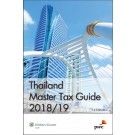 Thailand Master Tax Guide 2018/19