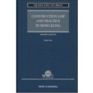 Construction Law and Practice in Hong Kong, 4th Edition (e-Book)