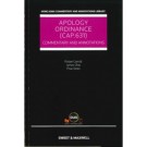 Apology Ordinance (Cap.631): Commentary and Annotations (e-Book)