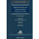 Arbitration in Hong Kong: A Practical Guide, 5th Edition (e-book only)