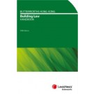 Butterworths Hong Kong Building Law Handbook, 5th Edition