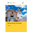 Macao Master Tax Guide 2022 (8th Edition) (e-Book)
