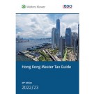 Hong Kong Master Tax Guide 2022-2023 (30th Edition)