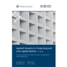Applied Valuation in Hong Kong and Asia Capital Markets