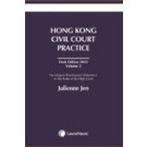 Hong Kong Civil Court Practice 2023