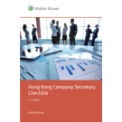 Hong Kong Company Secretary Checklist, 2nd Edition (e-Book only)