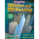 Hong Kong Taxation and Tax Planning, 21st Edition