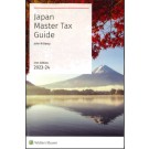 Japan Master Tax Guide 2023-2024 (21st Edition)