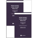 Hong Kong Civil Court Practice (Desk Edition 2024)