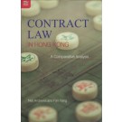 Contract Law in Hong Kong: A Comparative Analysis