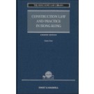 Construction Law and Practice in Hong Kong, 4th Edition (Hardcopy + e-Book)