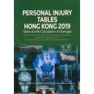 Personal Injury Tables Hong Kong 2019