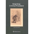 Hong Kong Criminal Procedure