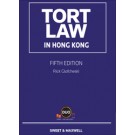 Tort Law in Hong Kong, 5th Edition (Hardcopy + ebook)
