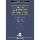 Tort Law and Practice in Hong Kong, 4th Edition