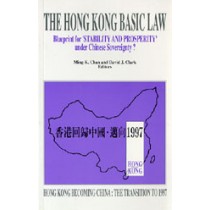 The Hong Kong Basic Law