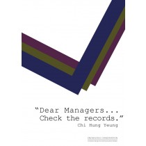 Dear Managers … Check the records.