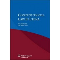 Constitutional Law in China, 2nd Edition