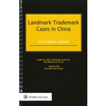 Landmark Trademark Cases in China: An In-depth Analysis
