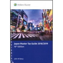 Japan Master Tax Guide 2018/2019 (16th Edition)
