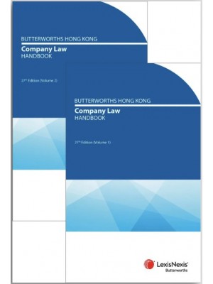 Butterworths Hong Kong Company Law Handbook, 27th Edition
