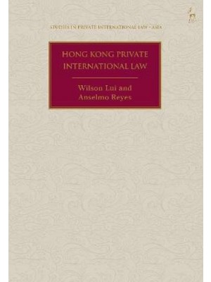 Hong Kong Private International Law