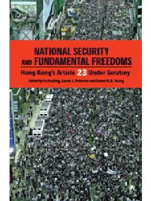 National Security and Fundamental Freedoms: Hong Kong's Article 23 Under Scrutiny