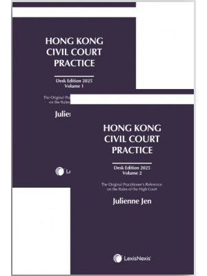 Hong Kong Civil Court Practice (Desk Edition 2025)